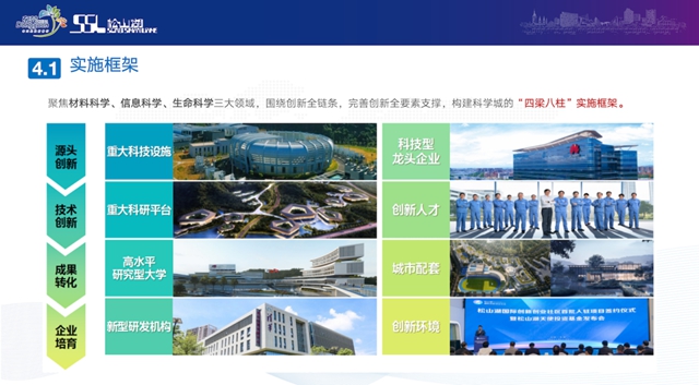 1619092845938351.jpg 640.jpg