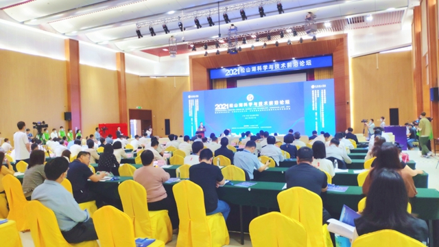 1619227910175827.jpg image001.jpg