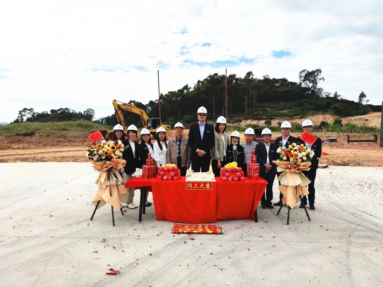 1636710839749785.jpg image001.jpg