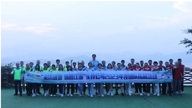 1685376249149449.png image.png