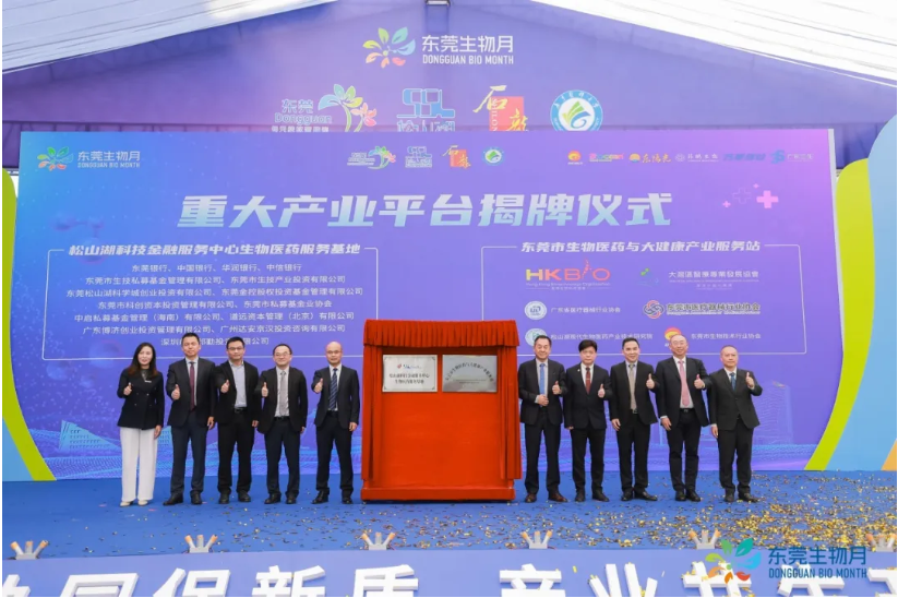 1734576822136285.png image.png